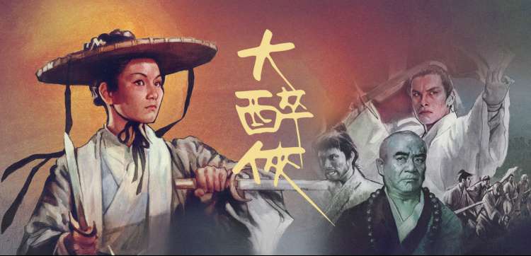我的前半生大结局 抢先看