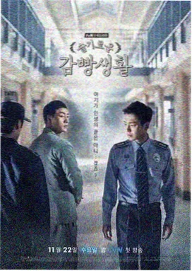 我的前半生免费观看 高清剧照