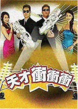 马伊琍电视剧 我的前半生