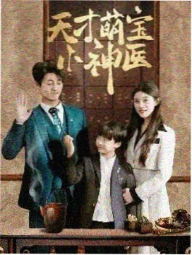 我的前半生免费观看 第1-10集